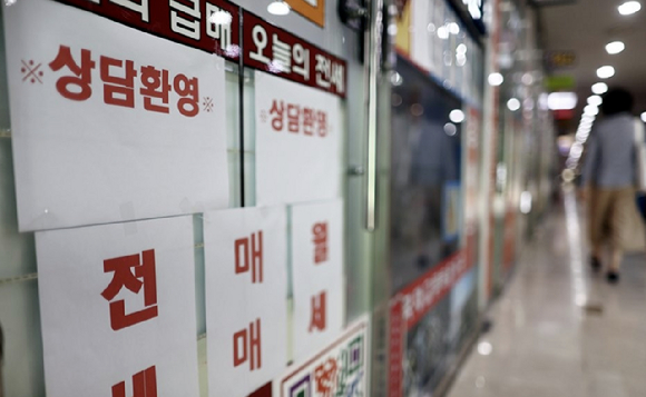 서울 송파구 일대 부동산 중개소 모습. [사진=연합뉴스]