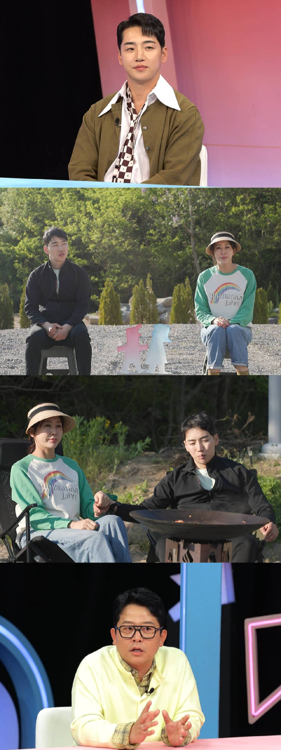 '동상이몽2-너는 내 운명' 프리뷰 갈무리 [사진=SBS]