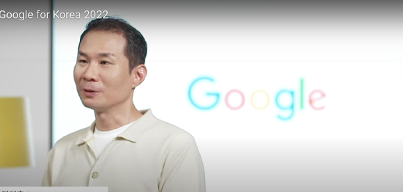 구글이 17일 '구글 포 코리아' 행사를 개최했다. 사진은 김경훈 구글코리아 사장.  [사진=구글코리아]