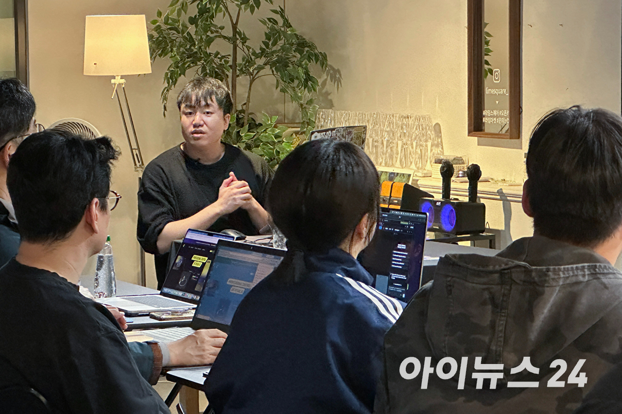 [포토] 여승호 디렉터에게 직접 배우는 AI 활용법 'AFX 마스터 클래스'