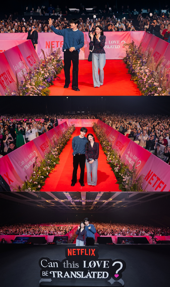 배우 김선호와 고윤정이 넷플릭스 시리즈 '이 사랑 통역 될까요?' 자카르타 프로모션에서 포즈를 취하고 있다. [사진=넷플릭스]