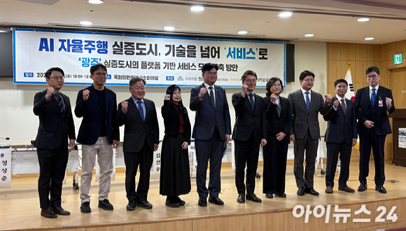 카카오모빌리티 "2018년부터 자율주행 투자⋯매일 주행 정보 수백만 건 축적"