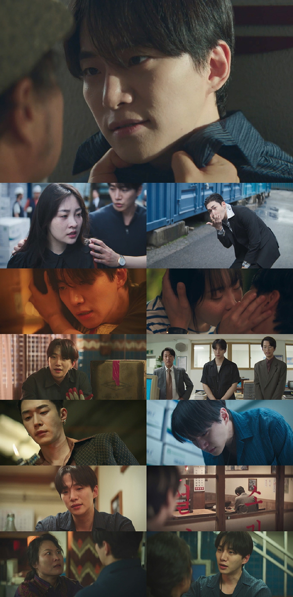 '태풍상사' 이준호와 김민하가 위기 속 반격을 펼쳤다. [사진=tvN 방송화면 캡처]