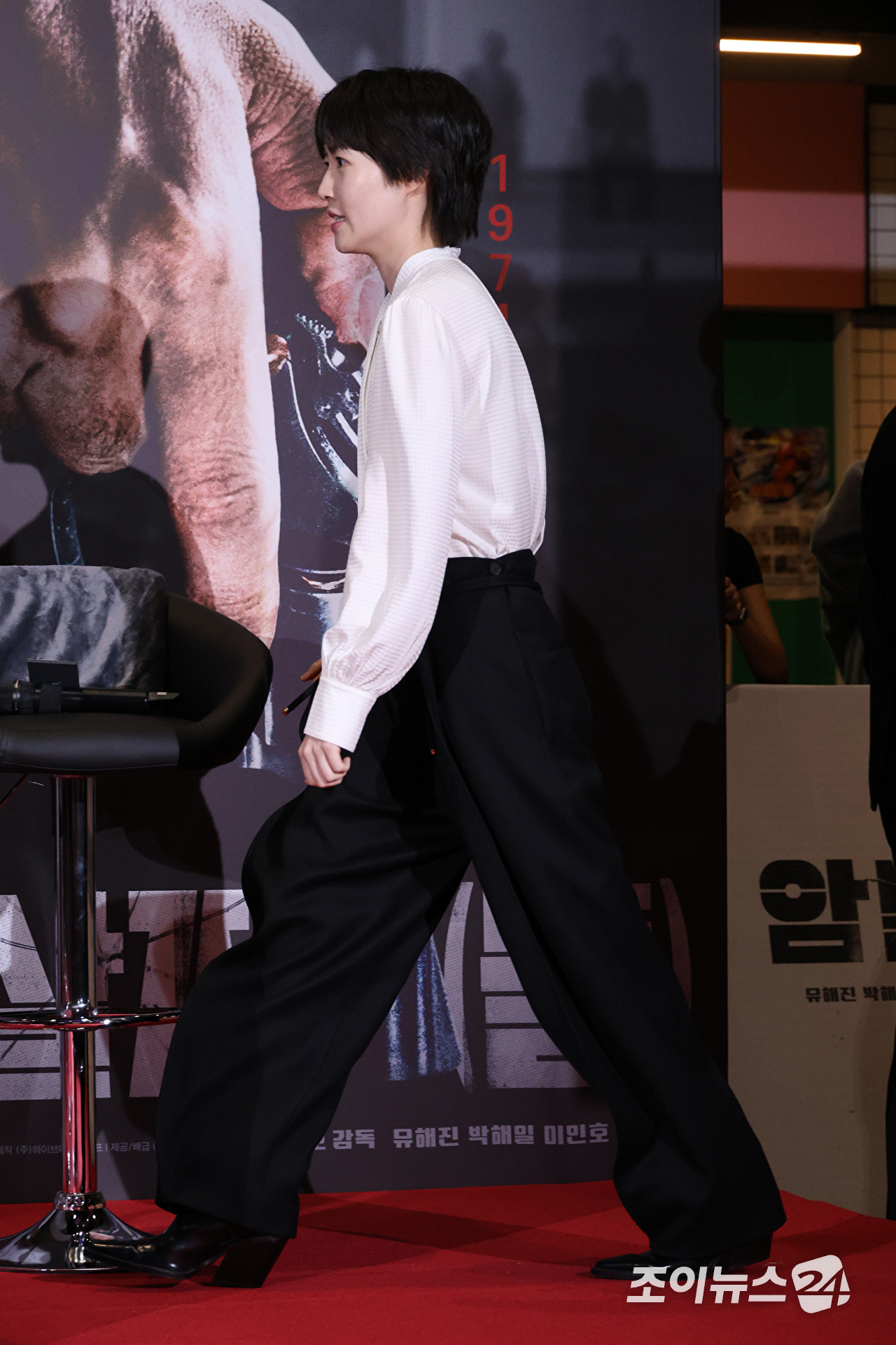 배우 심은경이 31일 서울 강남구 삼성동 메가박스 코엑스점에서 진행된 영화 '암살자(들)'(감독 허진호) 쇼케이스에 참석하고 있다. [사진=문수지 기자]