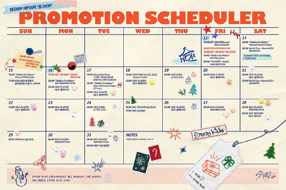 스트레이 키즈 새 앨범 '合 (HOP)' 프로모션 스케줄러 [사진=JYP엔터테인먼트]