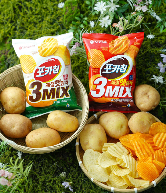 오리온 '포카칩 햇감자 3MIX' 2종. [사진=오리온]