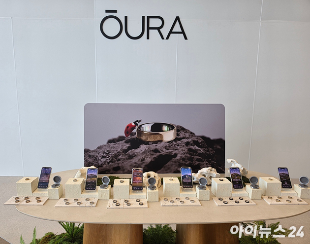 오우라 링5 제품들이 전시돼 있다. [사진=황세웅 기자]