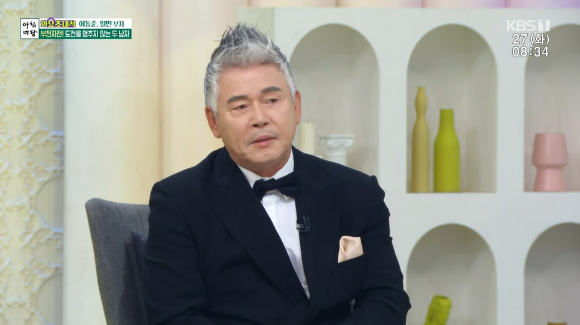 KBS 1TV '아침마당'에 이동준이 출연했다.  [사진=KBS 1TV]