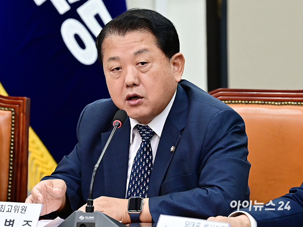 김병주 더불어민주당 최고위원이 19일 오전 서울 여의도 국회에서 열린 최고위원회의에서 발언하고 있다. [사진=곽영래 기자]