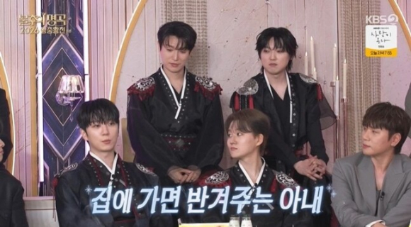 불후의 명곡 [사진=KBS2]