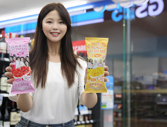 세븐일레븐은 경영주와 전 임직원이 함께 참여하는 '점포 청결 메이크업 캠페인'을 진행한다. [사진=세븐일레븐]