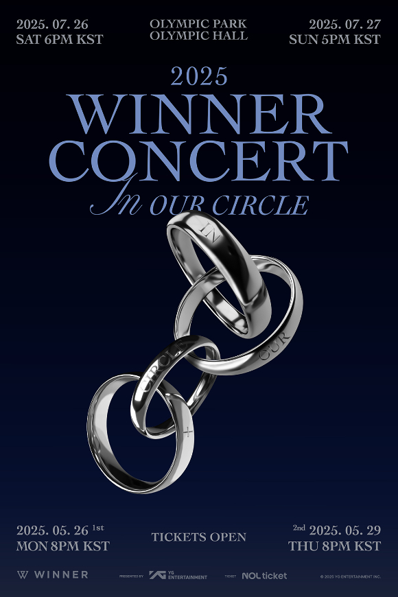 위너 콘서트 포스터 [사진=YG엔터테인먼트]