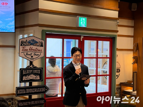 팀홀튼 밴프타운 성수점 전경. [사진=설래온 기자 ]