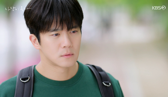 사랑이 온다 [사진=KBS2]