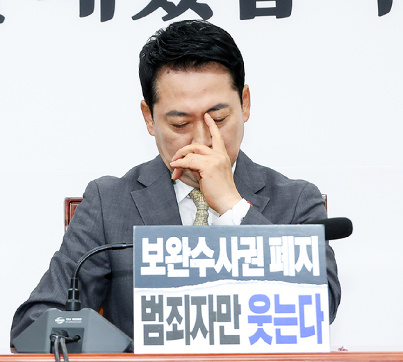 국민의힘 장동혁 대표가 30일 국회에서 열린 최고위원회의에서 잠시 생각에 잠겨 있다. 2026.7.30 [사진=연합뉴스]