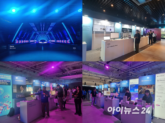 AWS AIx인더스트리 위크 2025 체험형 부스에서 에이전틱 로보독을 시연하고 있다. [사진=윤소진 기자]
