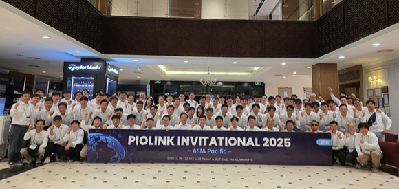 [사진=파이오링크]