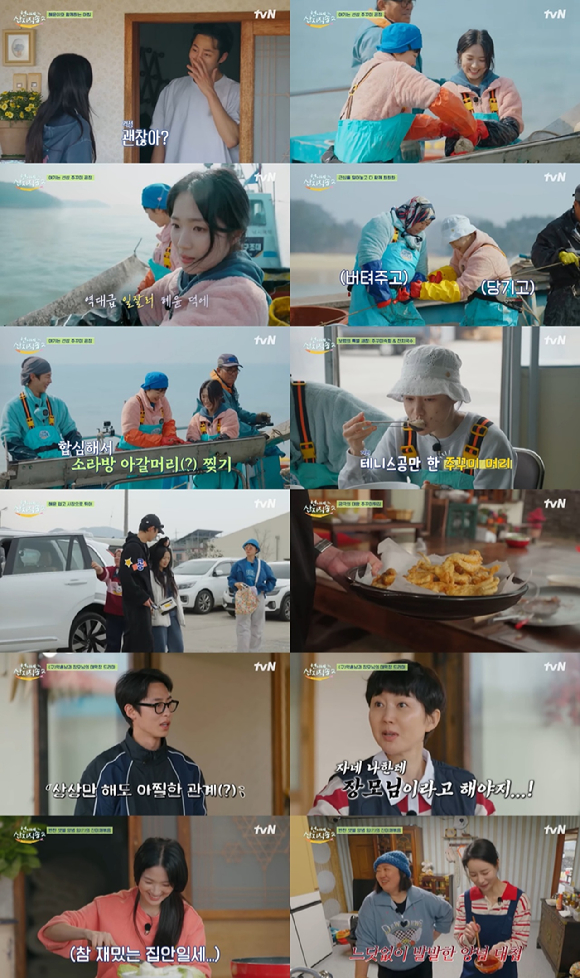 언니네 산지직송2 [사진=tvN ]