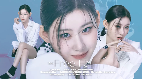 있지의 다섯 번째 미니 앨범 'CHECKMATE' 스포일러 영상이 공개돼 관심을 모으고 있다. [사진=있지 'CHECKMATE' 스포일러 영상 캡쳐]