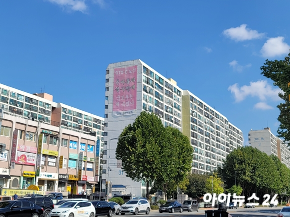 서울 강남구 대치동 일원 은마아파트 전경. [사진=김서온 기자]