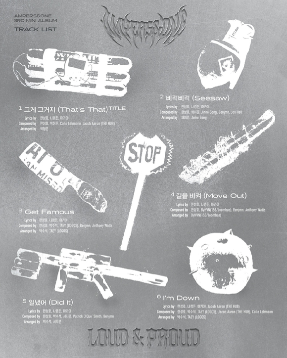앰퍼샌드원 미니 3집 'LOUD & PROUD' 트랙리스트 포스터 [사진=FNC엔터테인먼트]