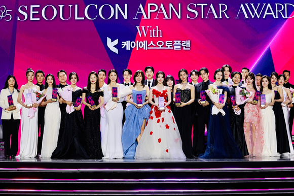 에이판 스타 어워즈 현장 이미지 [사진=에이판 스타 어워즈]