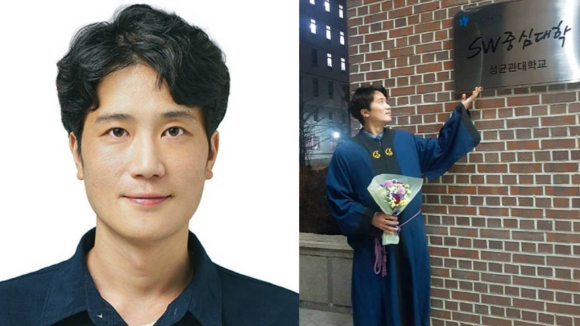 장기기증으로 3명을 살리고 세상을 떠난 고(故) 김문수씨 [사진=장기조직기증원]