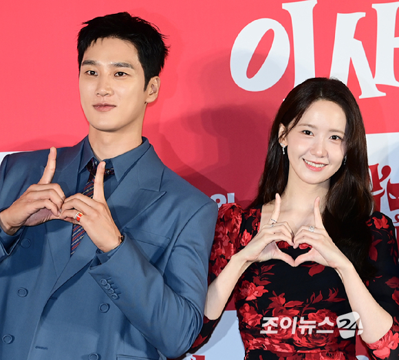 배우 임윤아와 안보현이 9일 오전 서울 CGV 용산아이파크몰에서 열린 영화 '악마가 이사왔다'(감독 이상근) 제작보고회에 참석하고 있다. [사진=정소희 기자]