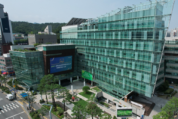 관악구청 전경. [사진=관악구]