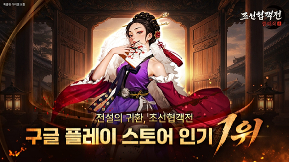 [사진=스마트나우]