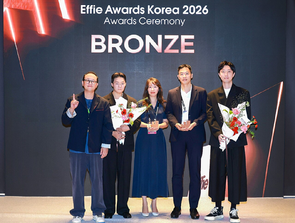 LG전자가 '에피어워드 2026'에서 수상했다고 28일 밝혔다. [사진=LG전자]