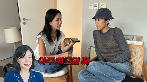 엄정화 홍진경 [사진=홍진경 유튜브 채널]