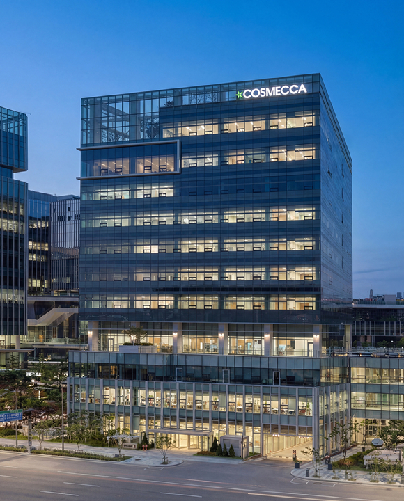 코스메카코리아 중앙연구원 전경. [사진=코스메카코리아]