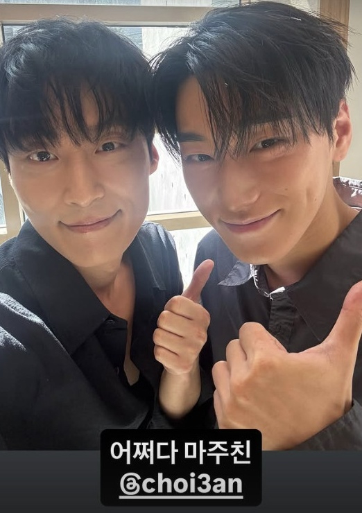 허남준 최산 [사진=허남준 SNS]
