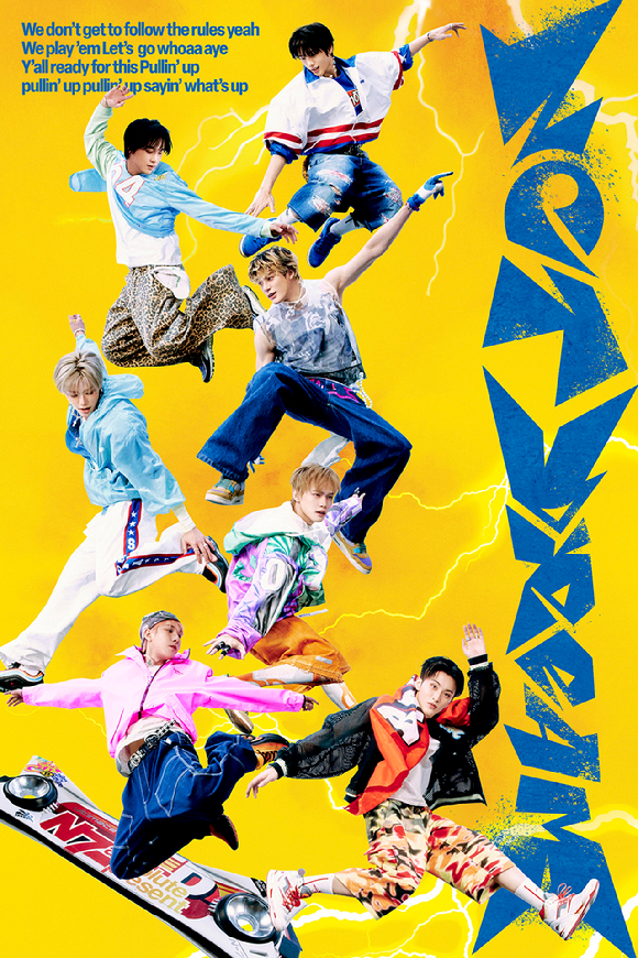 NCT DREAM 단체 티저 이미지 [사진=SM엔터테인먼트]