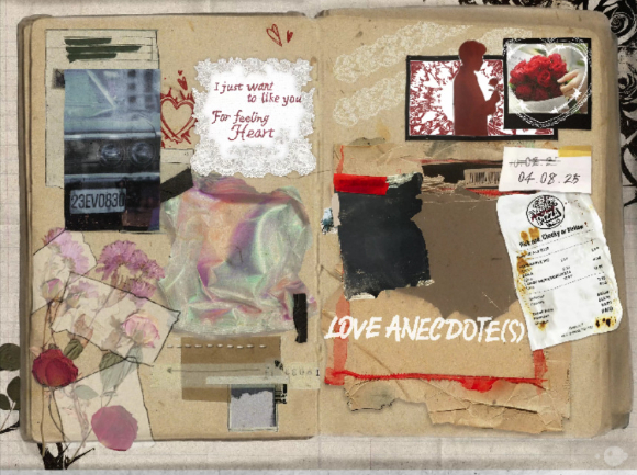 이븐 로고 모션 이미지 [사진=젤리피쉬엔터테인먼트]