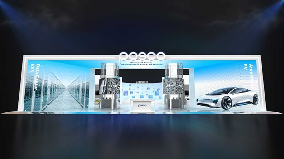 포스코퓨처엠 인터배터리 2026 전시 조감도 [사진=포스코퓨처엠]