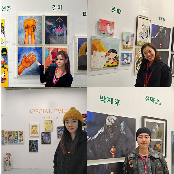 조관우가 서울 삼성동 코엑스에서 열린 월드아트엑스포 전시를 찾아 기념사진을 촬영하고 있다. [사진=아트플랜, 윤스토리엔터테인먼트,]