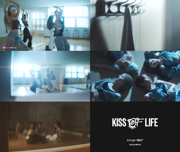 키스오브라이프 [사진=S2엔터테인먼트]