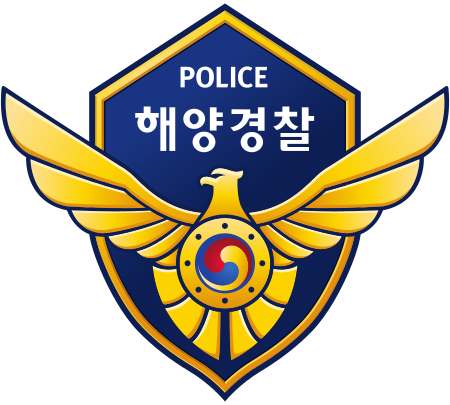 지난달 인천 강화군에서 발견된 어린 남자아이의 시신이 북한 주민일 가능성이 제기됐다. 본 기사와 무관한 이미지. [사진=픽사베이@hunt-er]
