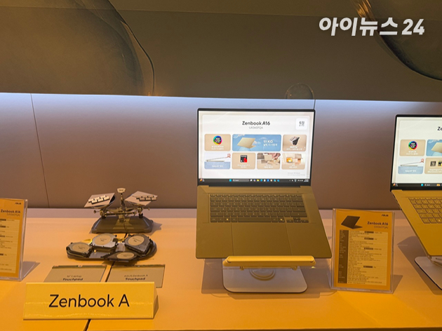 피터 창 에이수스 아시아태평양(APAC) 총괄 지사장이 인공지능(AI) PC 시대를 겨냥한 회사의 제품 전략을 설명하고 있다. [사진=황세웅 기자]