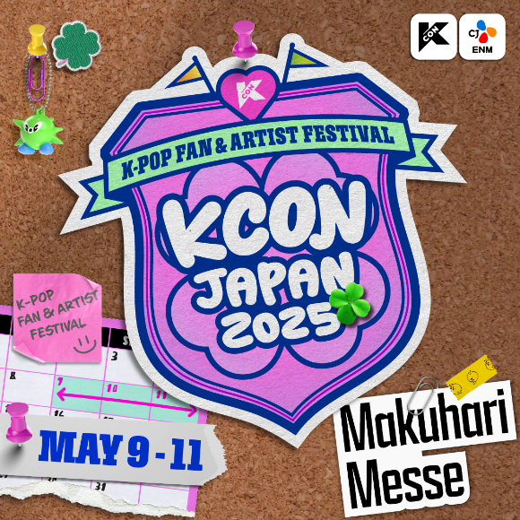 KCON JAPAN 2025 관련 이미지 [사진=CJ ENM]