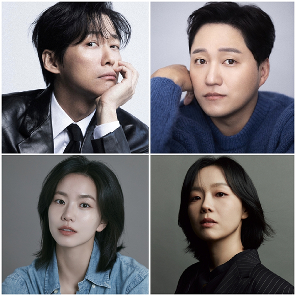 '결혼의 완성' 남궁민, 김대명, 이설, 이상희 [사진=각 소속사 ]