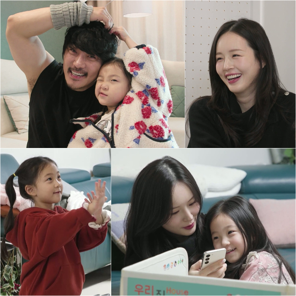 슈퍼맨이 돌아왔다 [사진=KBS ]