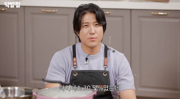황재균 [사진=최강창민 유튜브 채널]