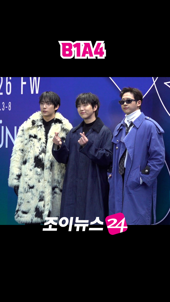 그룹 비원에이포(B1A4) 공찬-산들-신우가 3일 오후 서울 동대문디자인플라자(DDP)에서 진행된 '2026 F/W 서울패션위크(SFW)' 오프닝 쇼 뮌 컬렉션 포토월 행사에 참석하고 있다. [사진=문수지 기자]