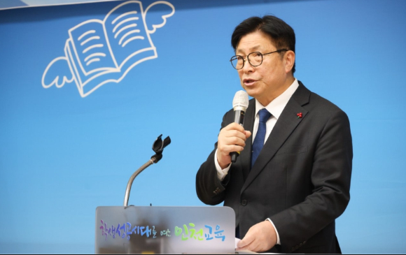 도성훈 인천광역시교육감이 7일 신년 기자 간담회에서 올해 교육 정책 방향 등을 설명하고 있다. [사진=인천시교육청]