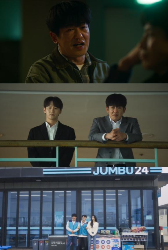 허성태가 '오십프로'에서 열연하고 있다. [사진=MBC 금토드라마 '오십프로' 방송 화면 캡처]