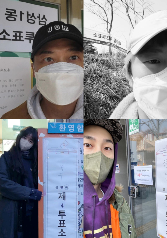 방송인 전현무와 기안84, 윤은혜, 슬리피 등이 투표인증샷을 게재했다. [사진=각 인스타그램 ]