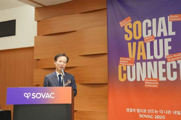 나석권 사회적가치연구원 대표가 22일 서울 코엑스에서 열린 '2026 대한민국 사회적가치 페스타'에서 인사말을 하고 있다. [사진=사회적가치연구원]